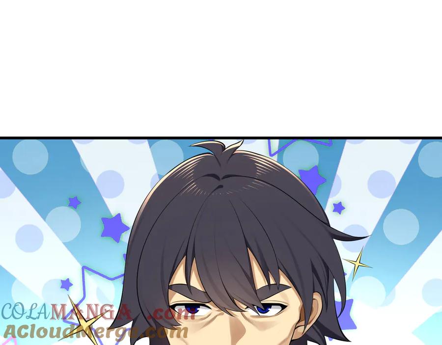 为了妹妹我只好女装上班 - 第2话 女装，要暴露了？ - 第5张图