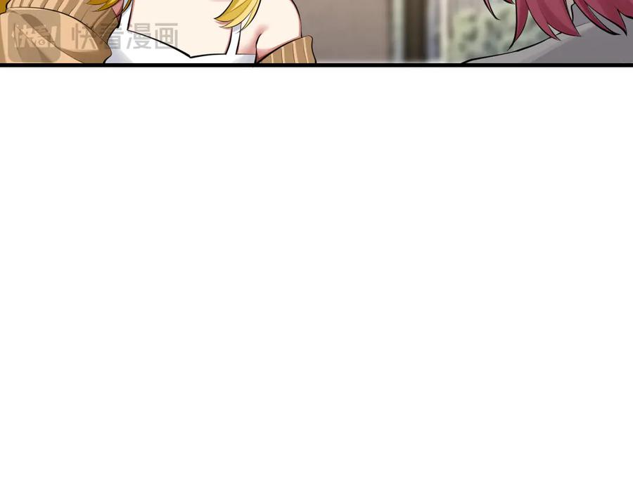 为了妹妹我只好女装上班 - 第2话 女装，要暴露了？ - 第16张图