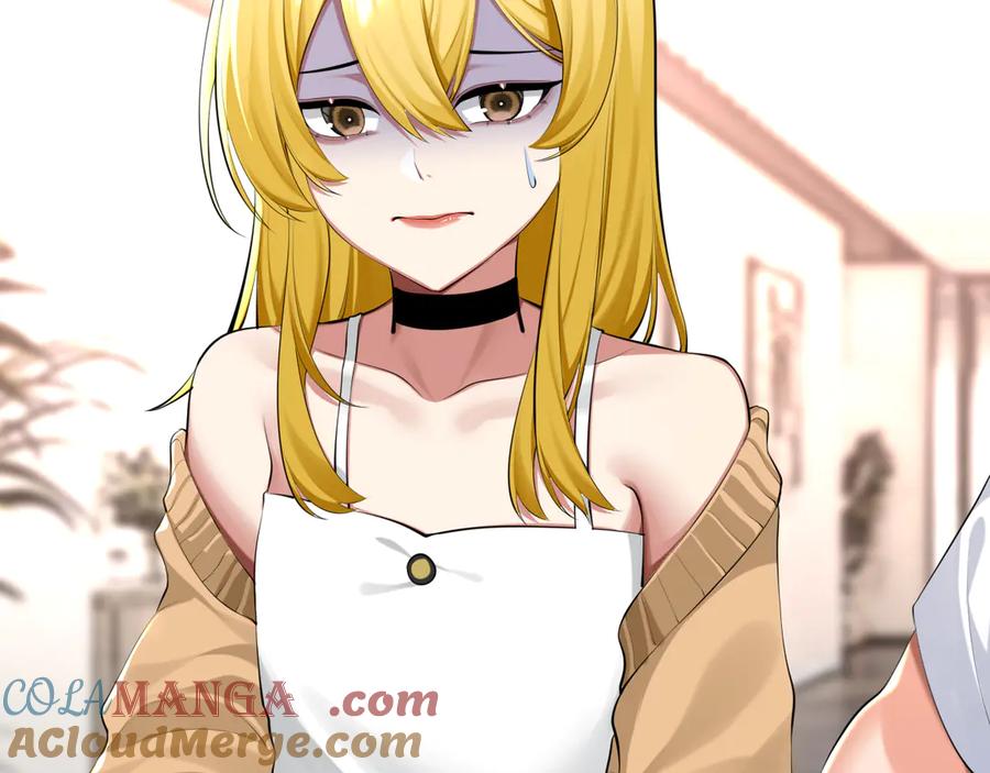 为了妹妹我只好女装上班 - 第2话 女装，要暴露了？ - 第25张图