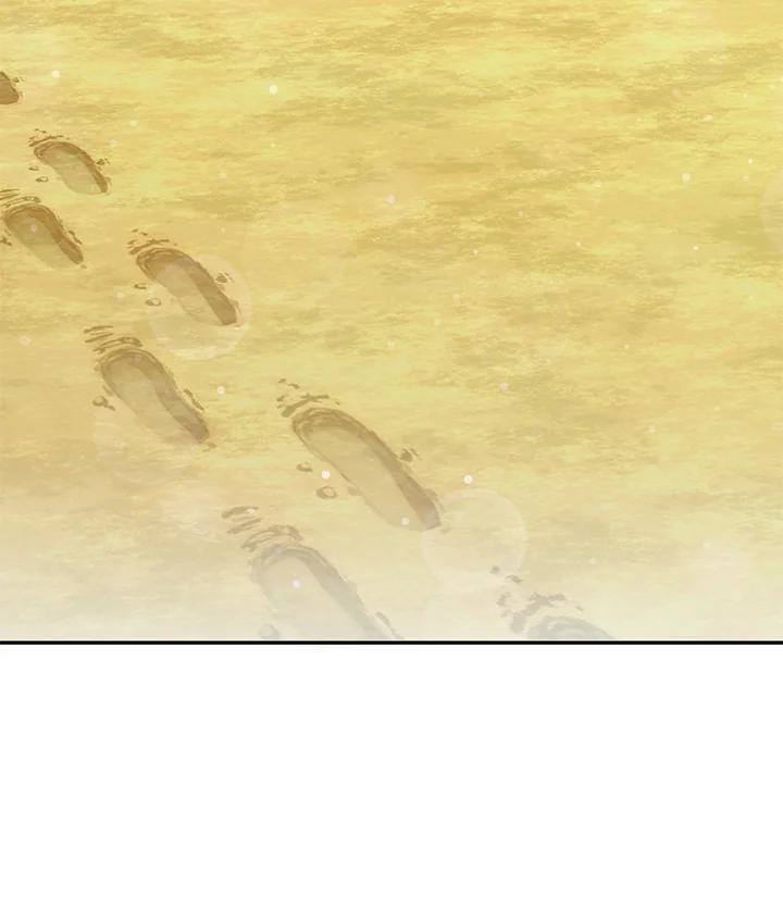 铁匠吉格 第4话 第48页