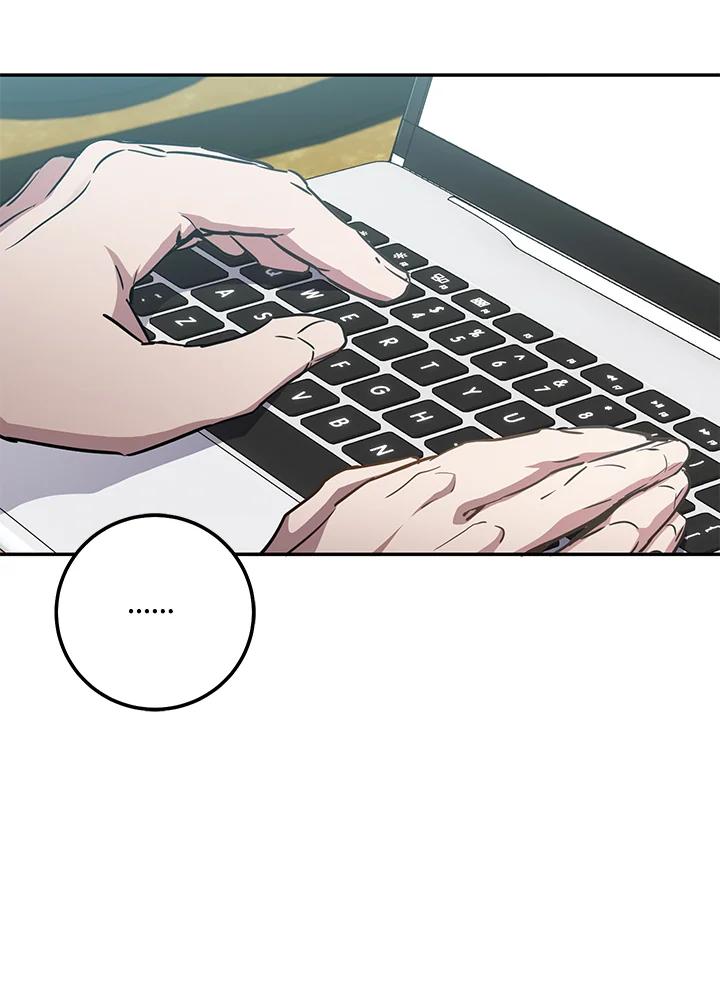 铁匠吉格 第4话 第54页