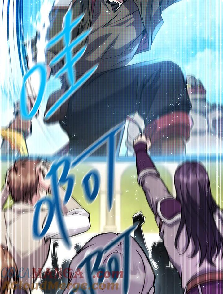 铁匠吉格 第51话 第149页