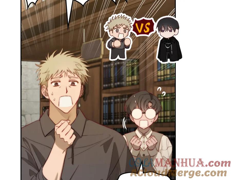 月光图书馆 - 第7话 向钱看 - 第157张图