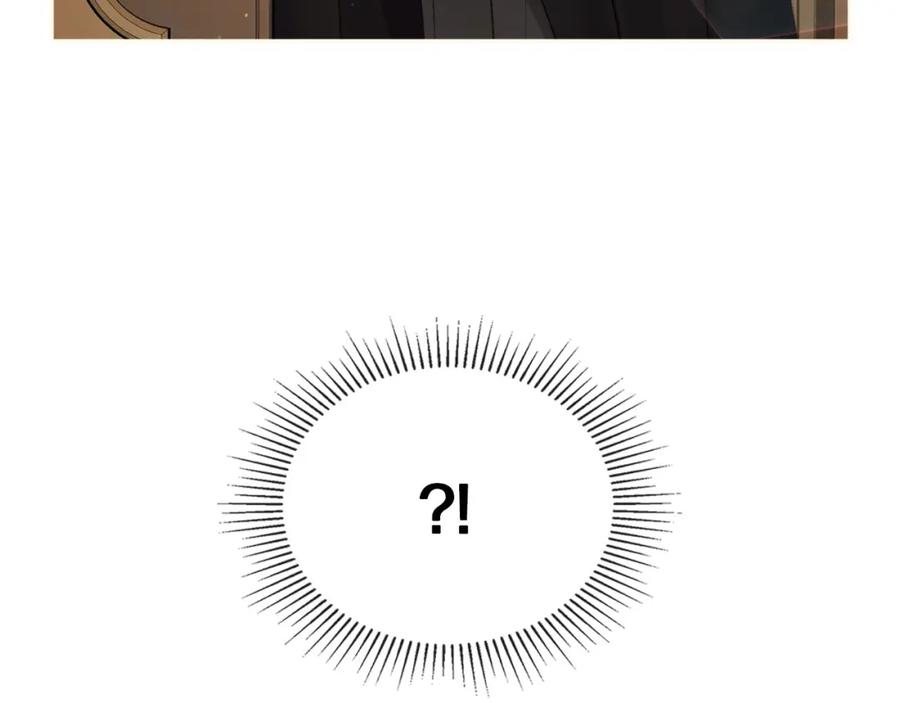 月光图书馆 - 第7话 向钱看 - 第118张图