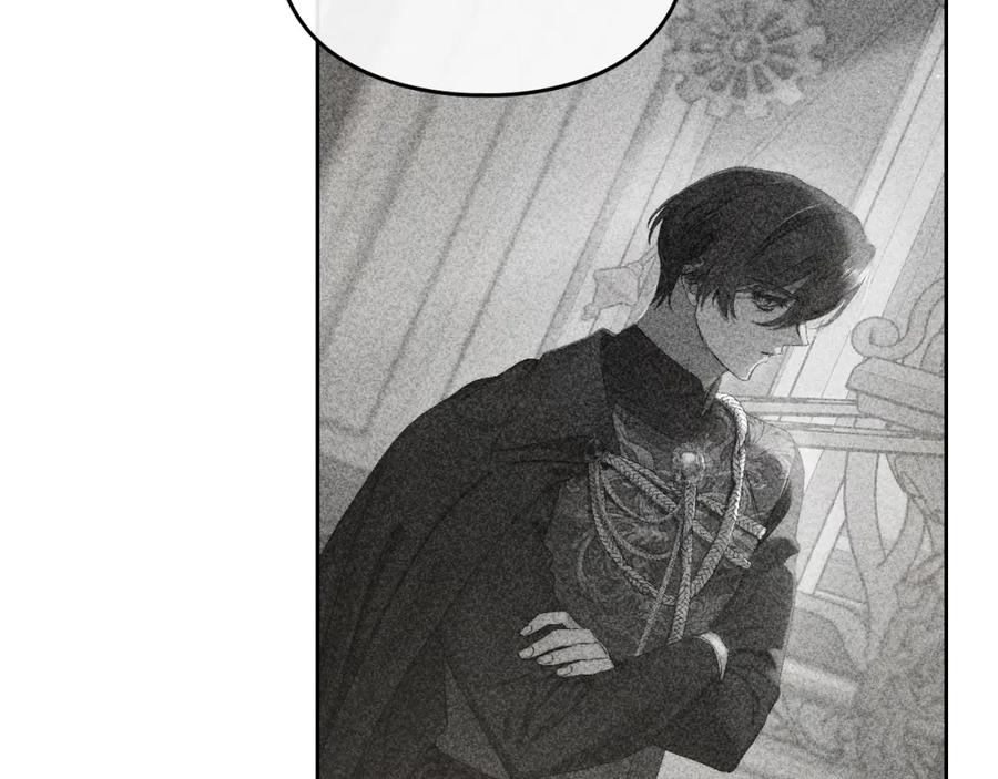 月光图书馆 - 第7话 向钱看 - 第95张图