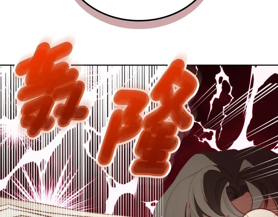 月光图书馆 - 第7话 向钱看 - 第151张图