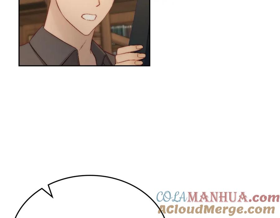 月光图书馆 - 第7话 向钱看 - 第89张图