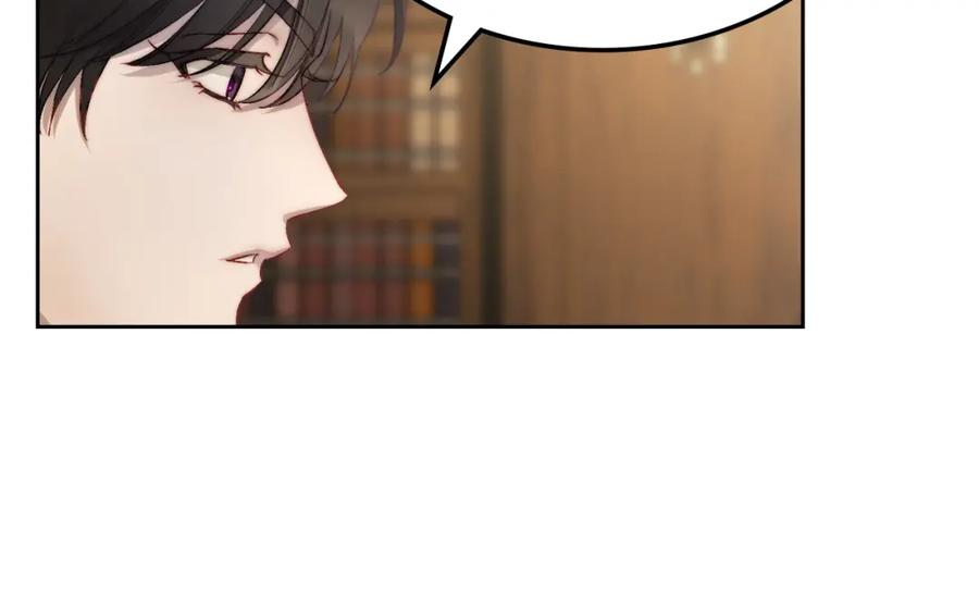 月光图书馆 - 第7话 向钱看 - 第139张图