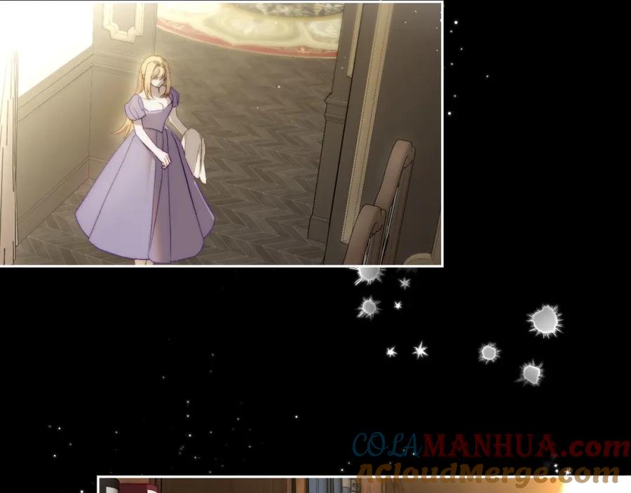 月光图书馆 - 第7话 向钱看 - 第57张图