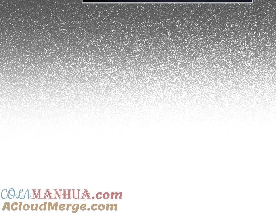 月光图书馆 - 第7话 向钱看 - 第105张图