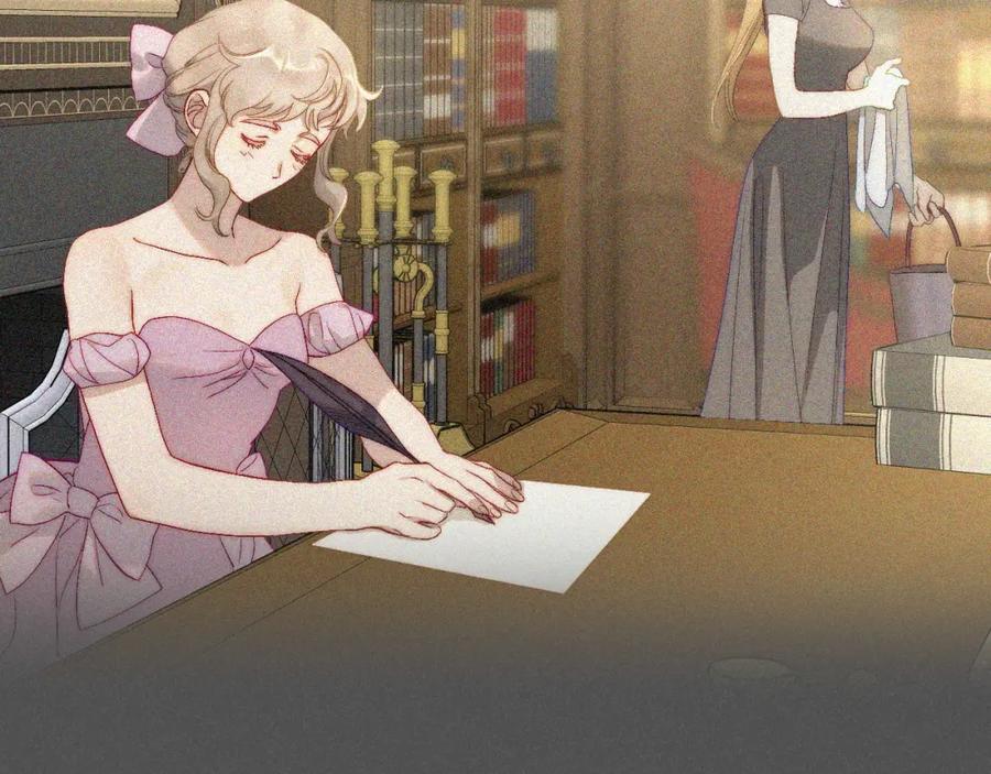 月光图书馆 - 第7话 向钱看 - 第100张图