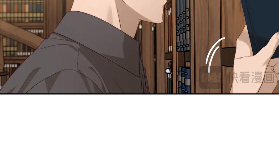 月光图书馆 - 第7话 向钱看 - 第83张图