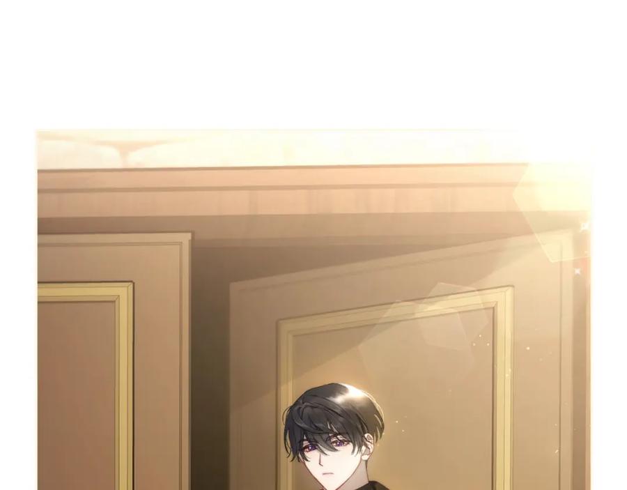 月光图书馆 - 第7话 向钱看 - 第116张图