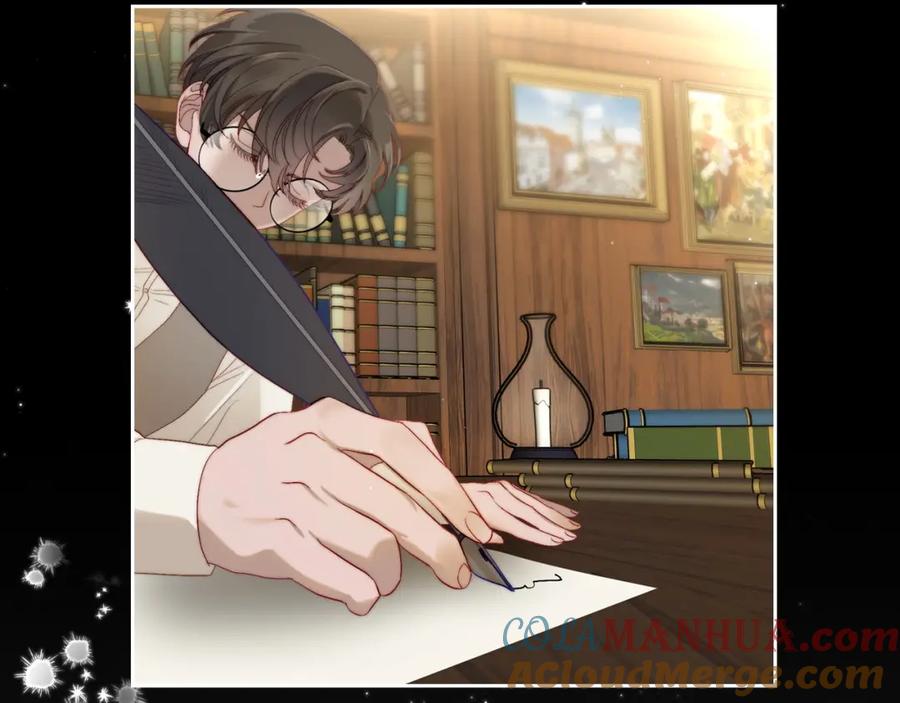 月光图书馆 - 第7话 向钱看 - 第61张图