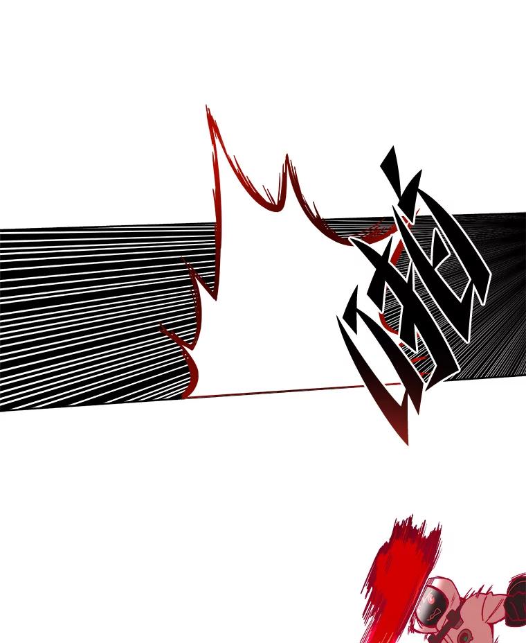 《STRESSER》1.DS队 第62页