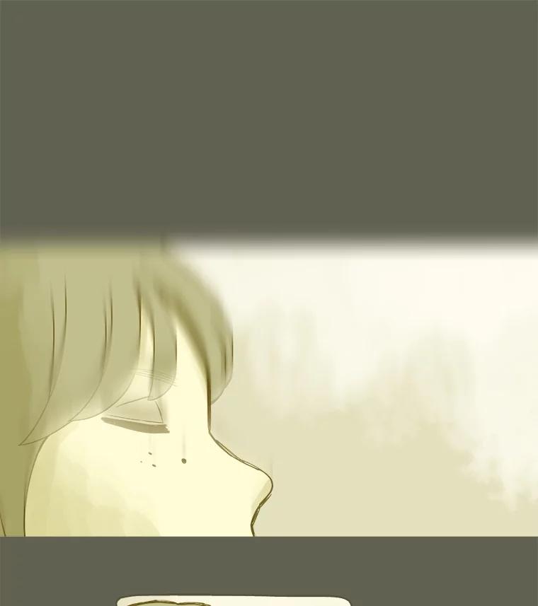 《STRESSER》1.DS队 第78页