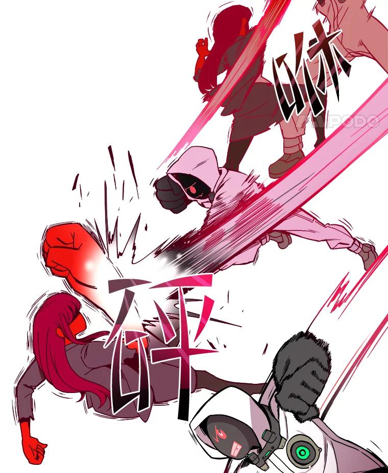 《STRESSER》1.DS队 第63页
