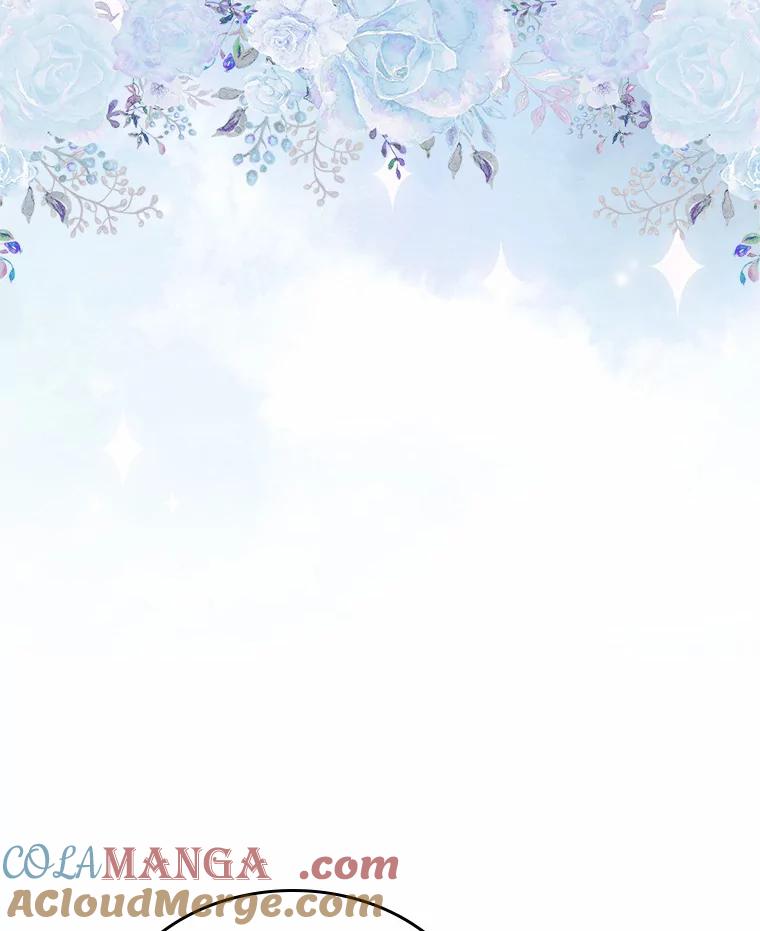 《抢走女主的初恋》9.识破 第129页