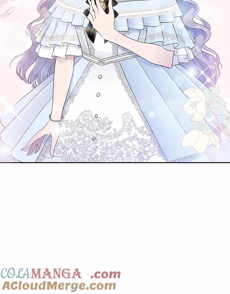 《抢走女主的初恋》10.建国祭 第93页