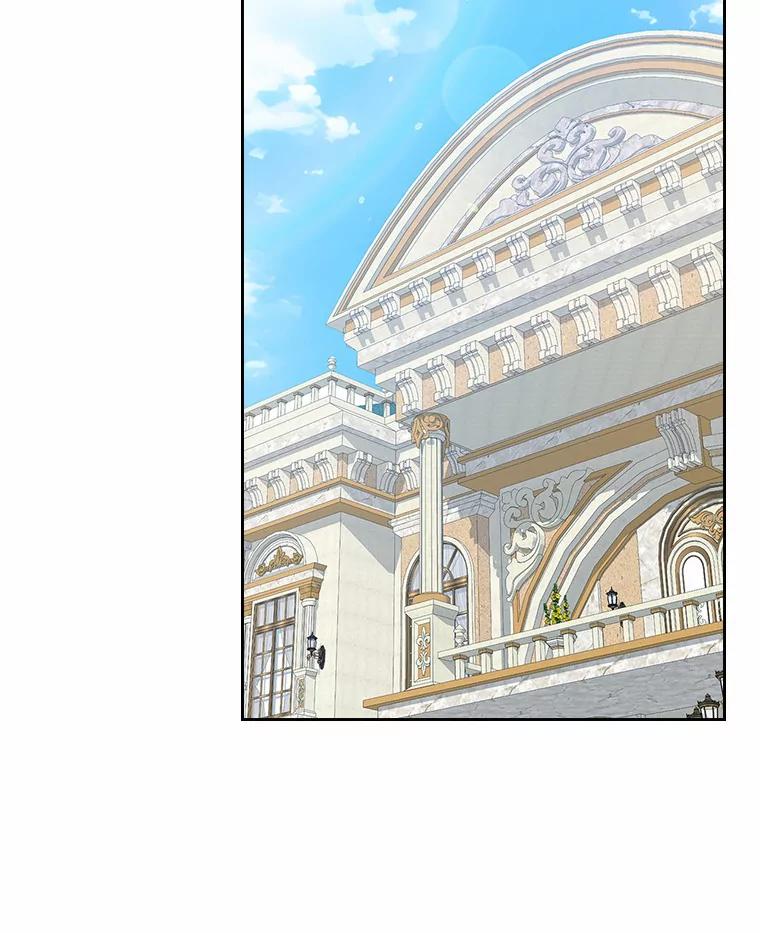 《抢走女主的初恋》10.建国祭 第2页