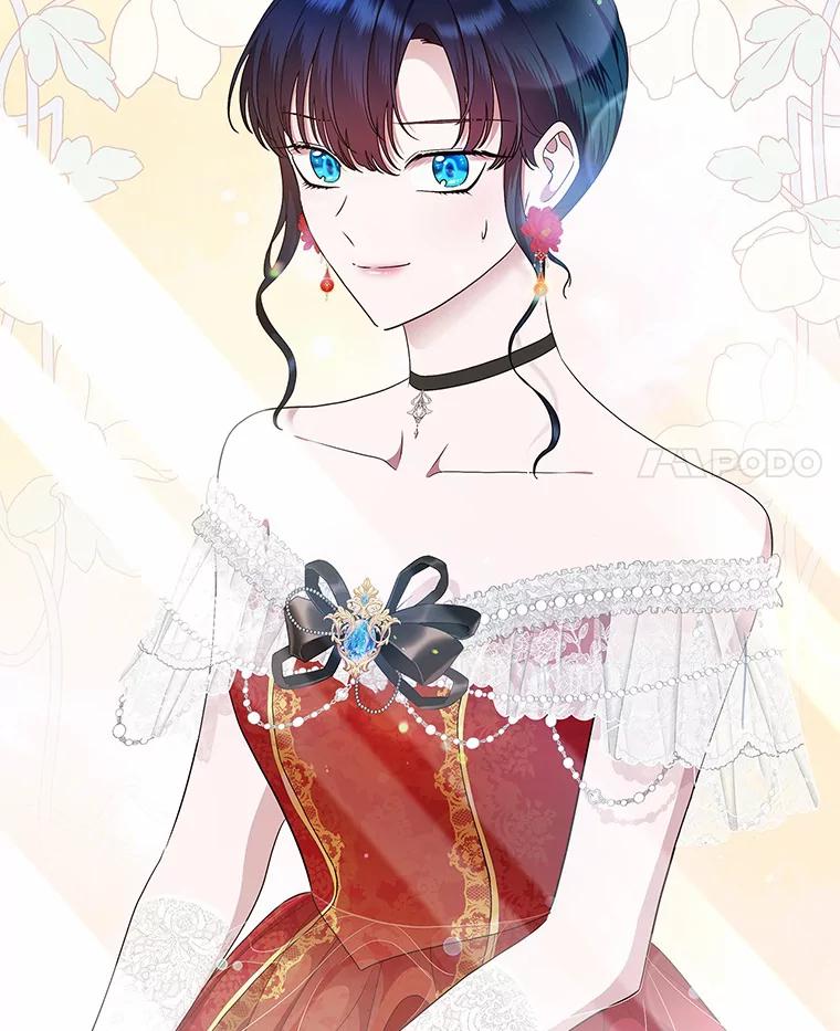 《抢走女主的初恋》10.建国祭 第4页