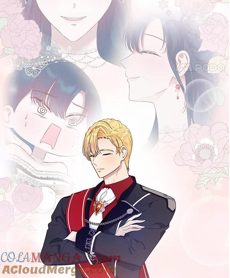 《抢走女主的初恋》10.建国祭 第29页