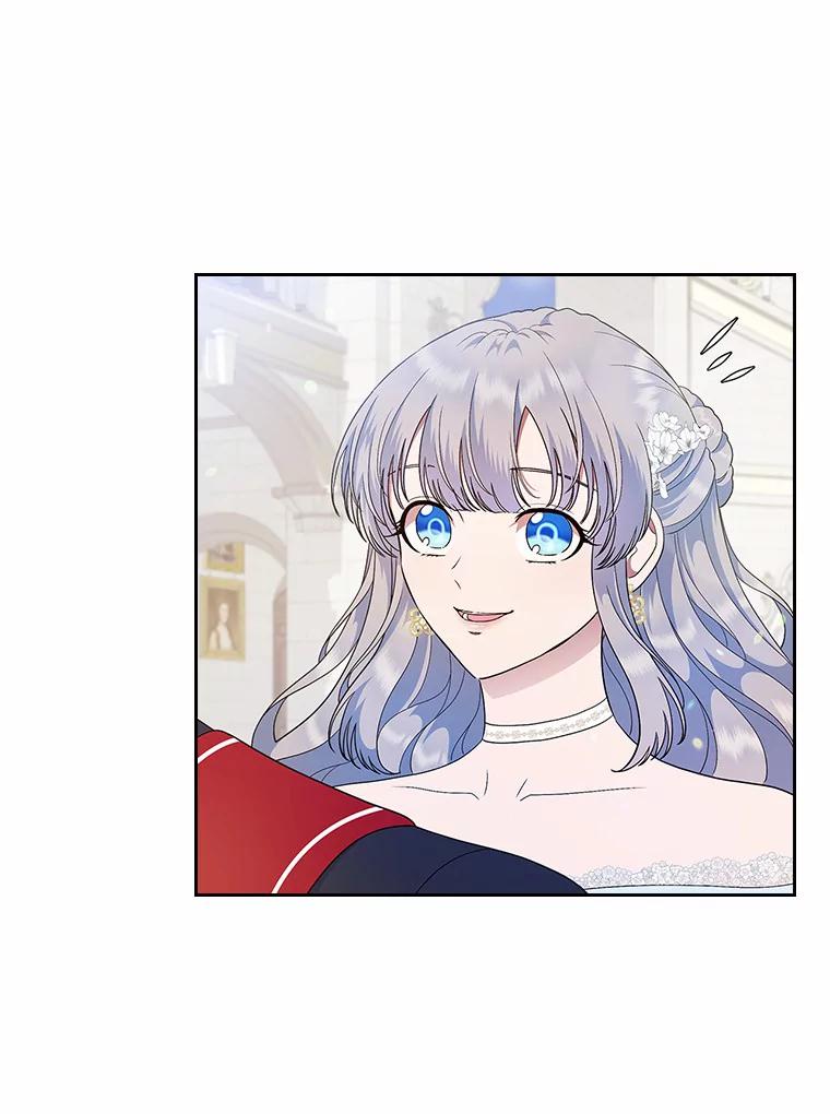 《抢走女主的初恋》10.建国祭 第74页