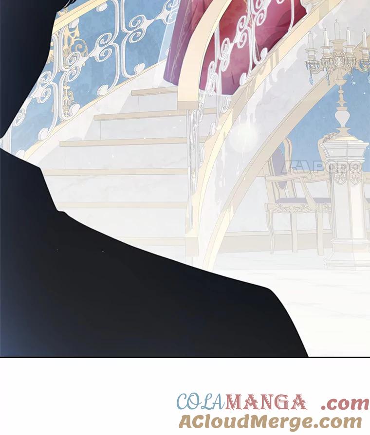 《抢走女主的初恋》10.建国祭 第21页