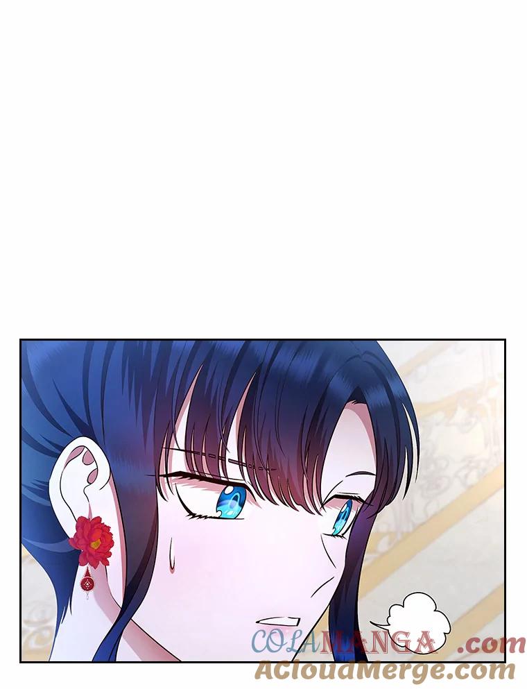 《抢走女主的初恋》11.纠缠 第73页