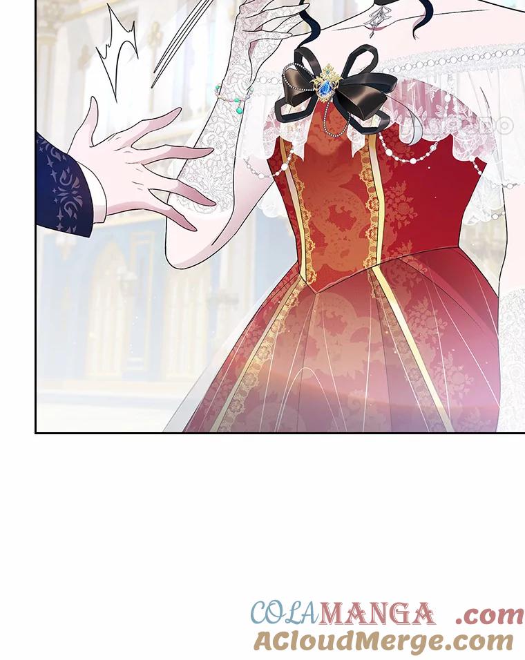 《抢走女主的初恋》11.纠缠 第61页