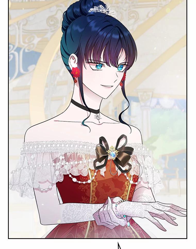 《抢走女主的初恋》11.纠缠 第36页