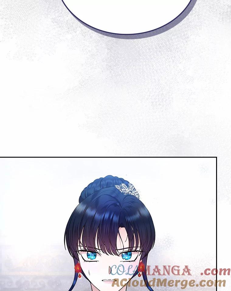 《抢走女主的初恋》11.纠缠 第65页