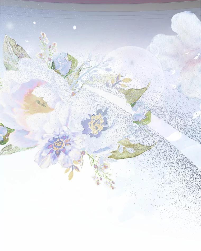 《抢走女主的初恋》11.纠缠 第103页