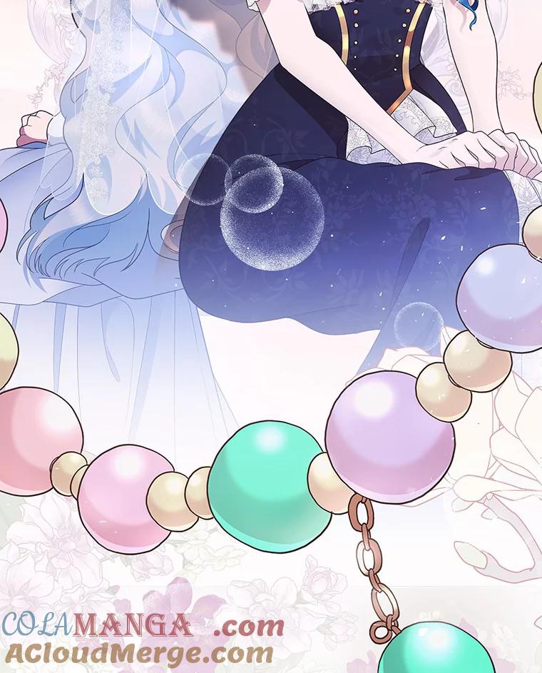 《抢走女主的初恋》11.纠缠 第93页