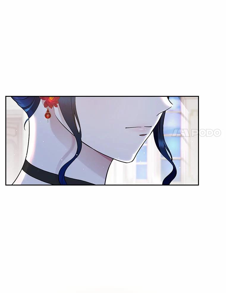 《抢走女主的初恋》11.纠缠 第104页