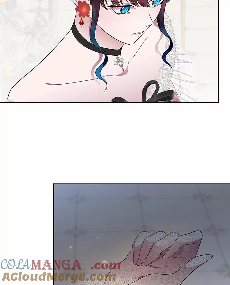 《抢走女主的初恋》11.纠缠 第89页