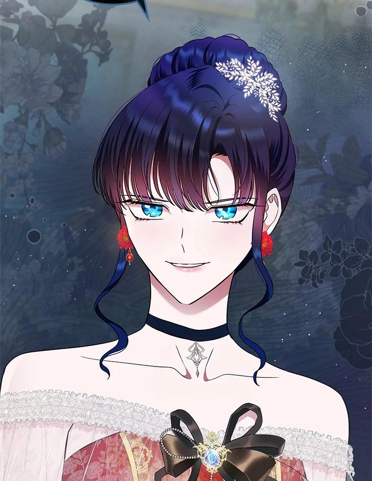 《抢走女主的初恋》11.纠缠 第56页
