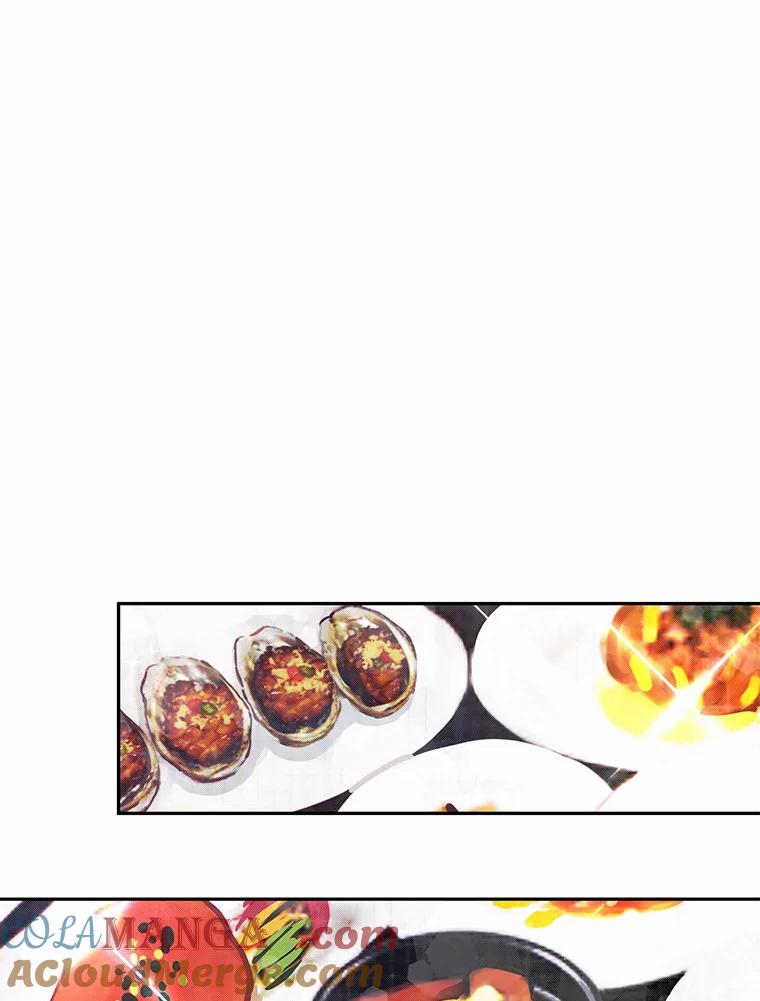 《奇怪的告白》12.饭店偶遇 第73页