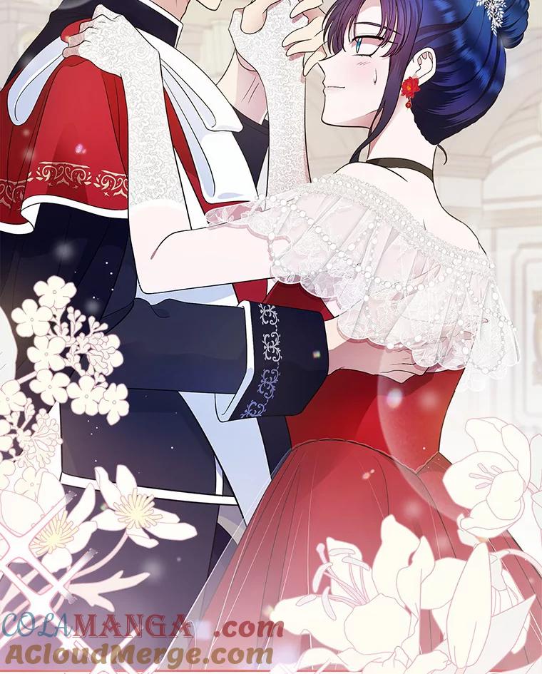 《抢走女主的初恋》12.第一支舞 第37页
