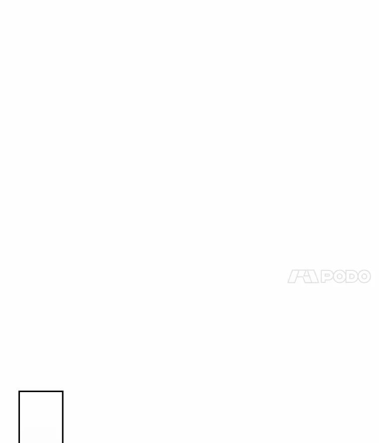 《抢走女主的初恋》12.第一支舞 第4页