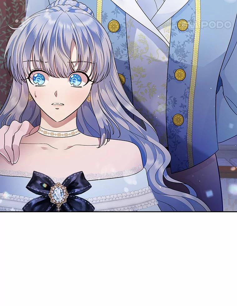 《抢走女主的初恋》13.蛮不讲理 第31页