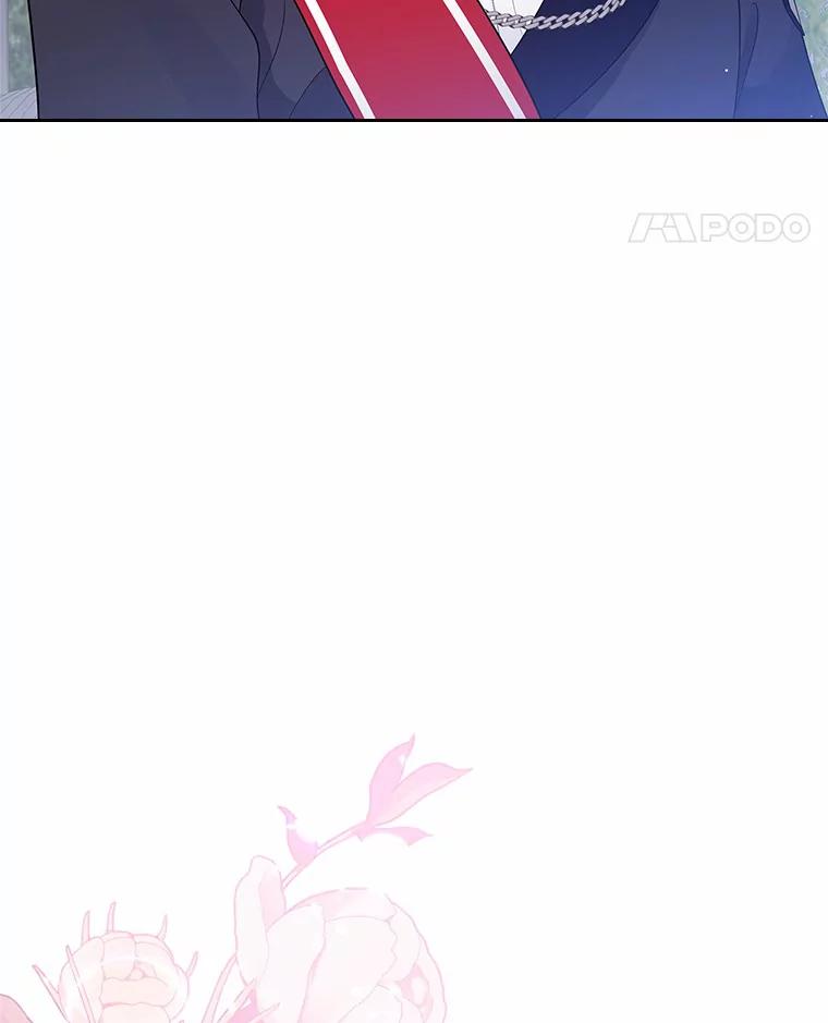 《抢走女主的初恋》13.蛮不讲理 第110页
