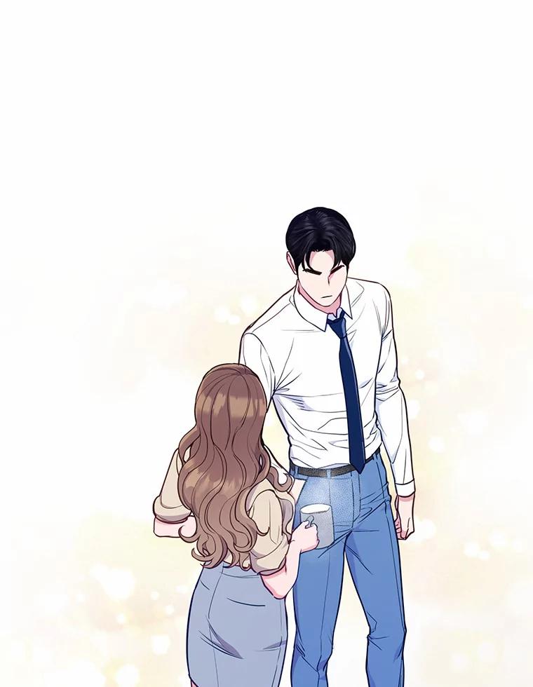 《奇怪的告白》14.工作受阻 第23页