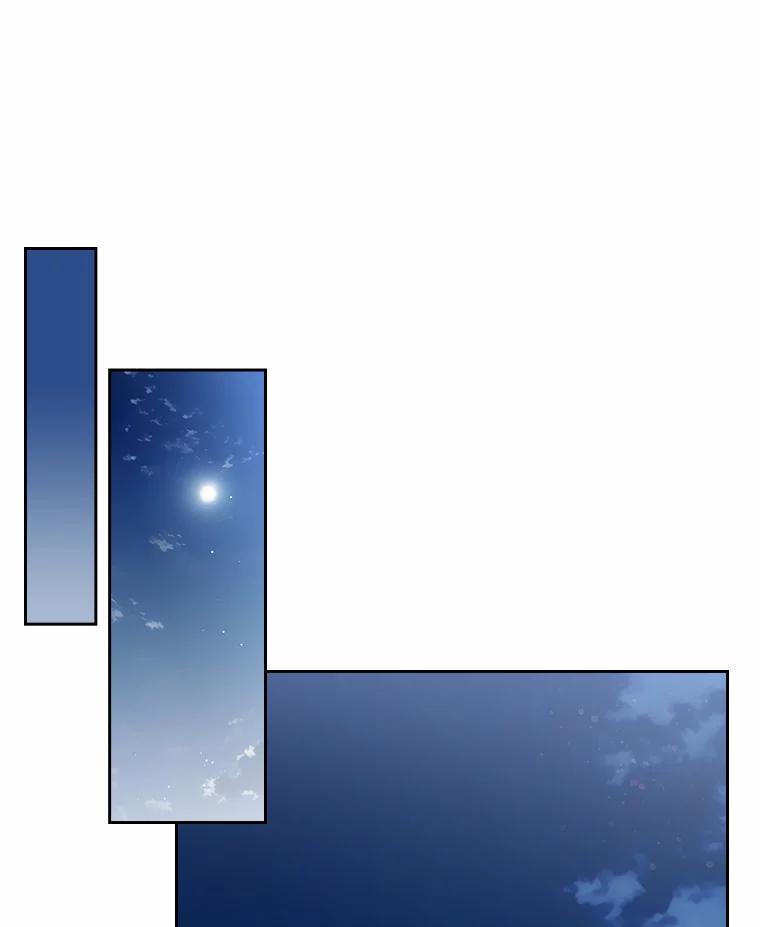 《抢走女主的初恋》14.忠告 第94页