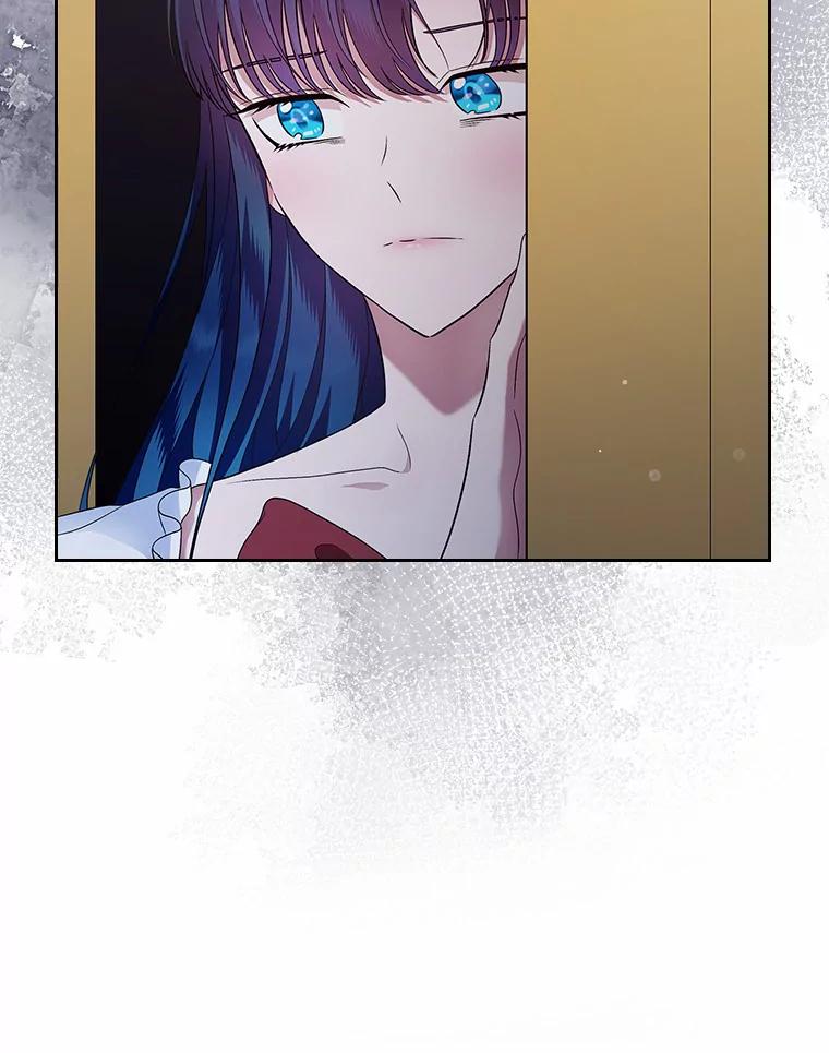 《抢走女主的初恋》14.忠告 第110页
