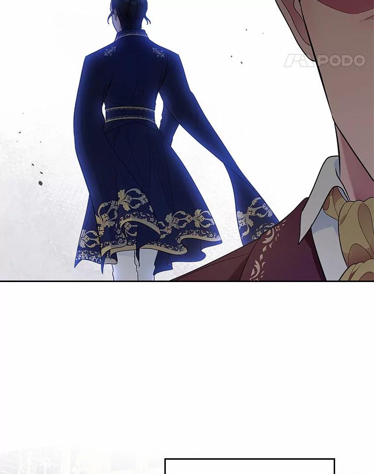 《抢走女主的初恋》14.忠告 第103页