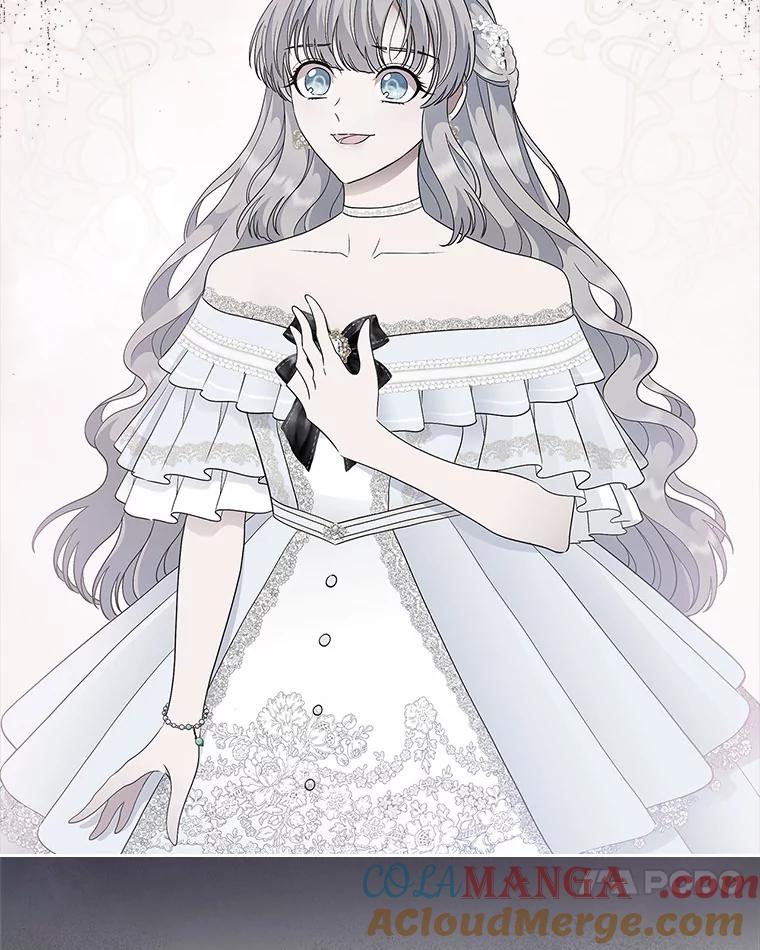 《抢走女主的初恋》14.忠告 第61页