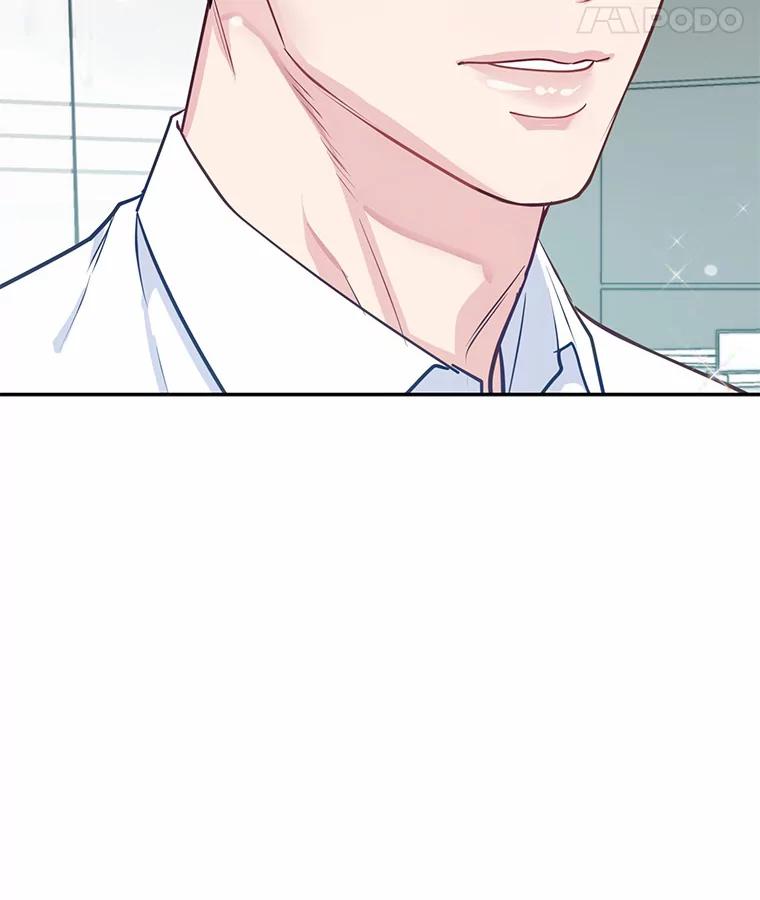 《奇怪的告白》14.工作受阻 第102页