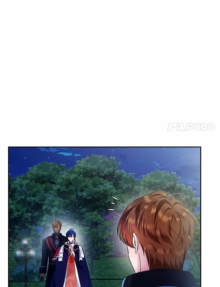 《抢走女主的初恋》14.忠告 第15页