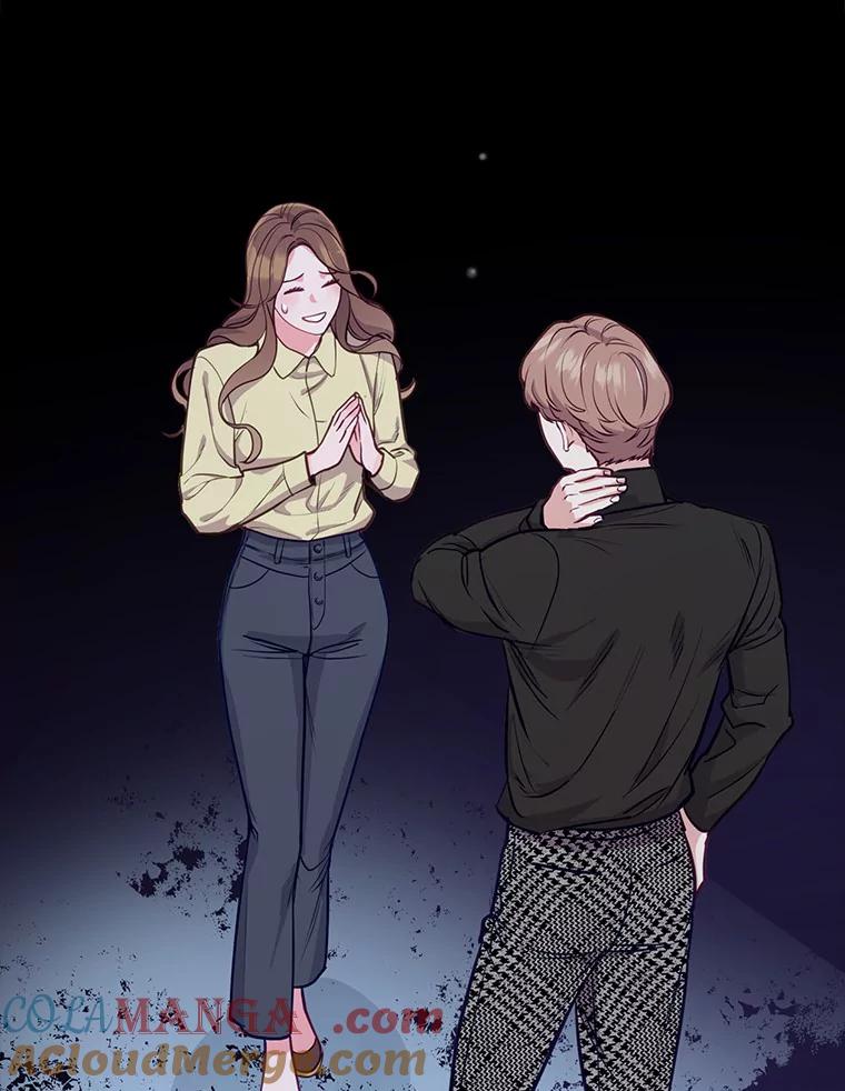 《奇怪的告白》14.工作受阻 第93页